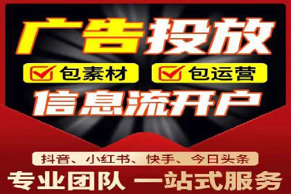 SEM运营实战：案例分析精准定位策略