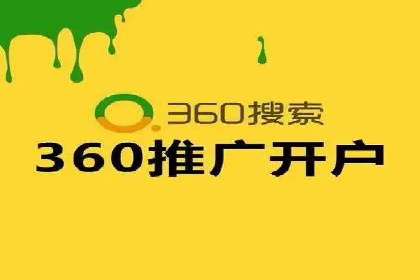 百度推广与SEO结合案例：提升网站排名的技巧