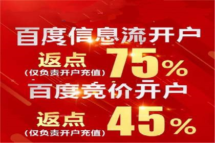 朋友圈内容策略：信息流广告案例分析